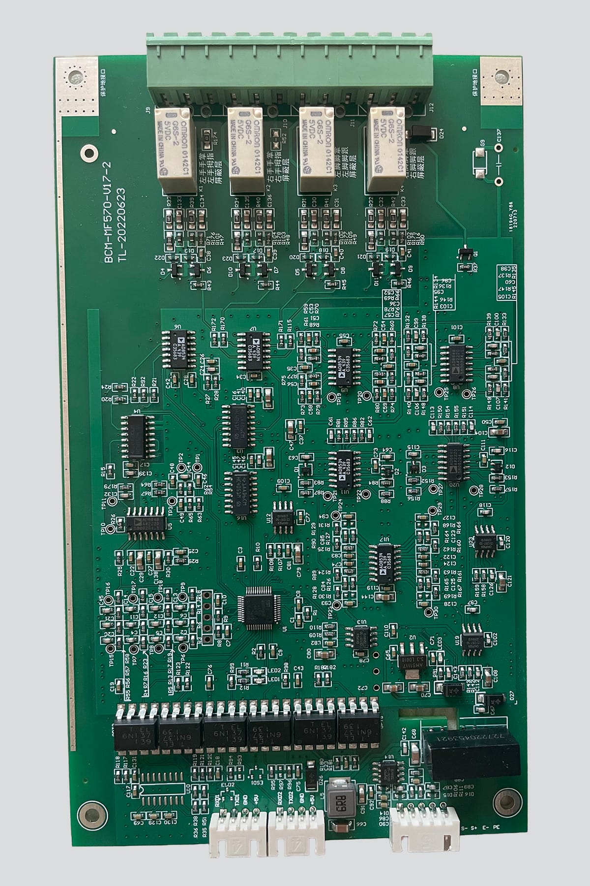 iBodyinfo BCM-MF570 八电极四频测量模块的正面视图，展示其为医疗级人体成分分析仪设计的精密电路。