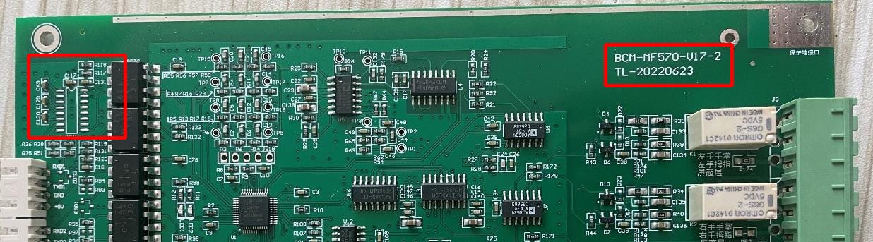 iBodyinfo BCM-MF570 V17-2版本电路板特写,展示了其直连的TTL电平串口接口区域。
